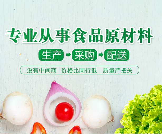 信陽百誠公司網(wǎng)站建設(shè)項目